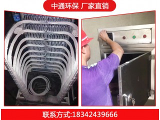 污衣槽，中通環保，廠家直銷
