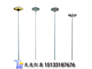 高桿燈 各種型號 高桿燈 廣場燈 草坪景觀燈 樣式齊全歡迎咨詢