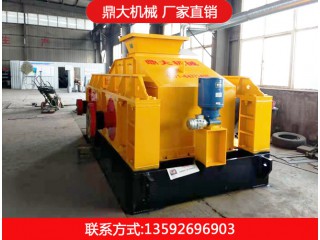 對輥制砂機(jī)設(shè)備，鼎大機(jī)械，廠家直銷
