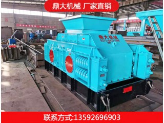對輥制砂機(jī)，對輥制沙機(jī)，鼎大機(jī)械，廠家直銷