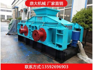 對輥制砂機(jī)生產(chǎn)廠家，大型對輥制砂機(jī)，對輥制砂機(jī)設(shè)備，鼎大機(jī)械，廠家直銷