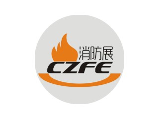 2020中國(guó)北京國(guó)際消防應(yīng)急技術(shù)與設(shè)備展覽會(huì)