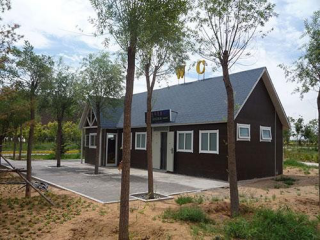 金屬雕花板安全移動廁所 新型公共衛生間 公園新型環保廁所定制