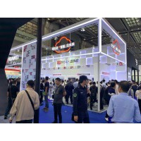 2020年北京物聯(lián)網(wǎng)國際展覽會