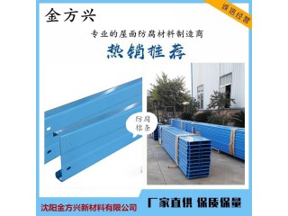 防腐檁條廠家直銷， 產品通過認證，防腐瓦廠家，氟塑防腐板，耐特防腐瓦