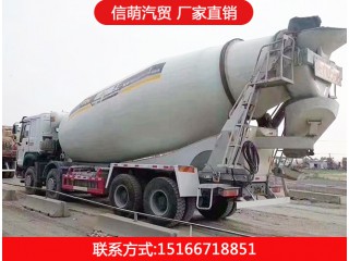 二手攪拌罐車，信萌汽貿，廠家直銷