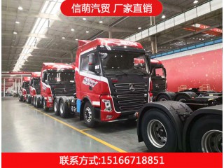 二手牽引車，信萌汽貿，廠家直銷
