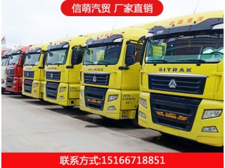 二手牽引車，信萌汽貿，品質保障
