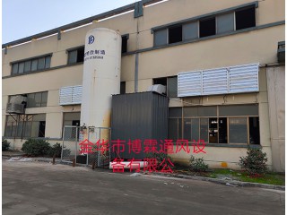 鍍鋅板負壓風機