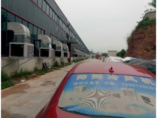 工業冷風機