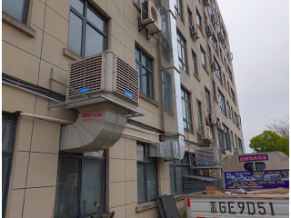 工業冷風機