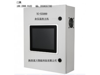 TY-A-00 余壓監控主機廠家供應