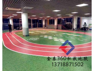 供應北京健身房360私教塑膠地板