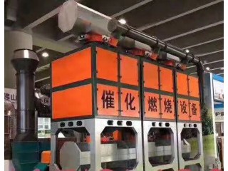 活性炭吸附、脫附、催化燃燒結(jié)構(gòu)組成有哪些