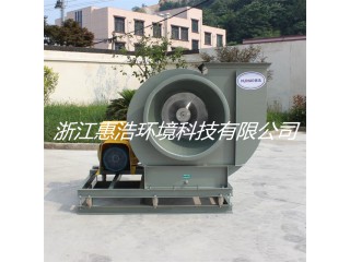 浙江惠浩 鋼制防爆離心風機 4-68系列 工業除臭離心風機 鋁葉輪