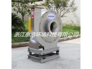 惠浩 9-19 高壓離心風機 9-19不銹鋼高壓風機 9-19-5A 左旋90度