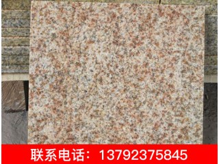 銹石、黃銹石、山東黃銹石