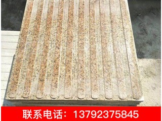 銹石、黃銹石、山東黃銹石