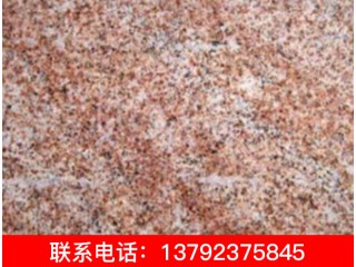 銹石、黃銹石、山東黃銹石