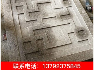 銹石、黃銹石、山東黃銹石