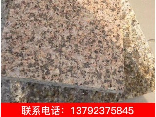 銹石、黃銹石、山東黃銹石