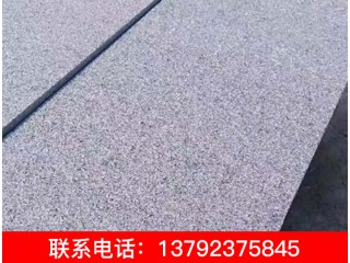 銹石、黃銹石、山東黃銹石