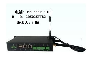 QT241N能耗數據采集器有加工廠 現貨不缺 價廉物美