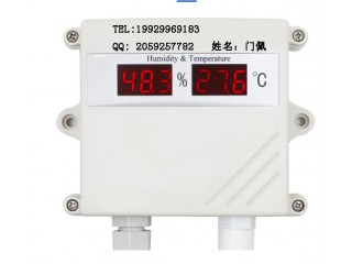 RX-T/R溫濕度傳感器與RX-PF空氣質量控制器空氣質量監控系統
