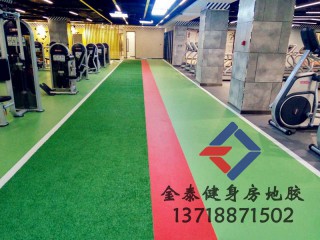 天津健身房地膠價格 健身房地膠批發