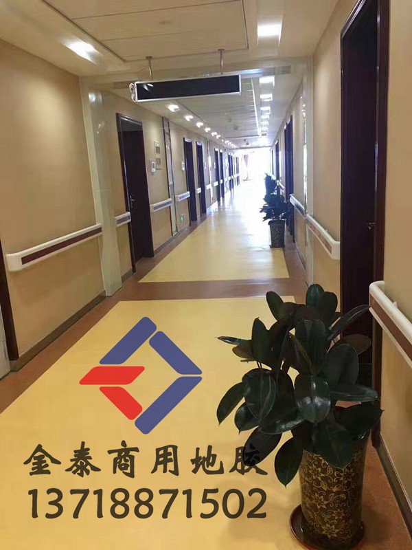 養老院8