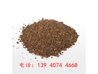 鎂砂廠家直銷供應  高純鎂砂 工業級鎂砂