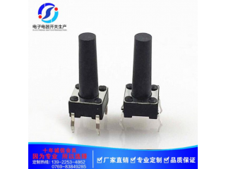 直銷 TC-0115/6×6×15直插式輕觸開關/高度有4.3-26mm/高品質