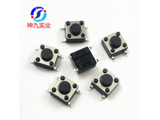 輕觸開關TC-39XC 耐高溫長壽命  點鈔機輕觸開關