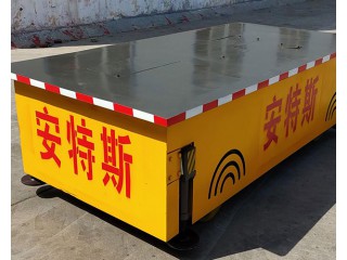 電動平車