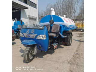 廠家批發(fā)定制吸糞車 機(jī)動三輪吸糞車兩噸三噸小型多功能吸糞車