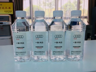 定制礦泉水，小瓶水定制，企業logo礦泉水定制，高端瓶裝定制水