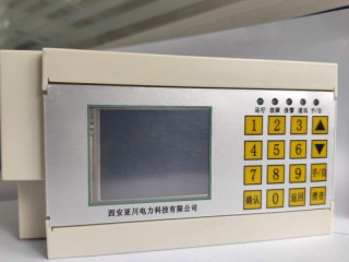 YK-ZF余壓控制器售后齊全生產銷售一體化