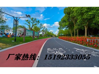 山西大同彩色路面噴涂劑使老舊路面換新顏
