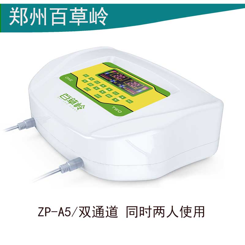未標(biāo)題-1 (53)