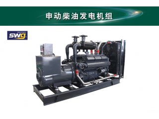 申動發電機組