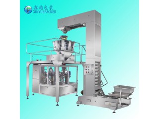 顆粒包裝機(jī)