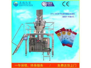 顆粒包裝機(jī)，質(zhì)量保證
