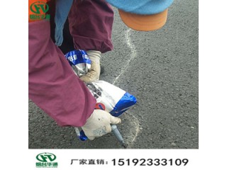 湖南常德冷灌縫膠道路裂縫直灌實力決定效果