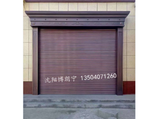 卷簾門廠家、車庫門、銀行卷簾門、卷簾門維修、卷簾門安裝、高端卷簾門、防火卷簾門