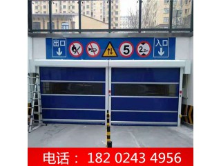 快速門廠家 沈陽快速門廠家直銷 快速卷簾門 工業快速門 廠房快速門