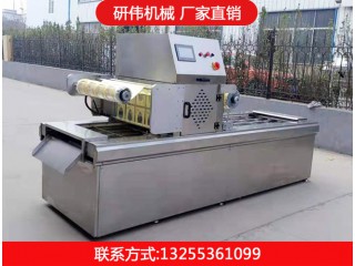 盒式真空氣調(diào)包裝機