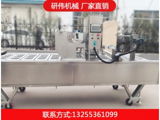 高速度走模板盒式包裝機