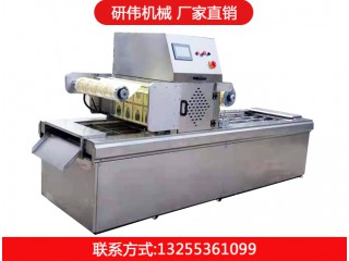 連續(xù)推拉盒式氣調(diào)真空包裝機