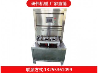 異形盒式氣調真空包裝機