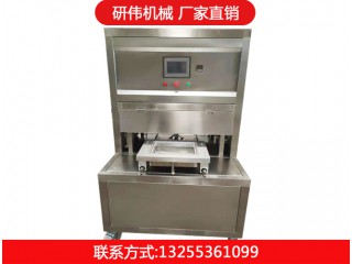 異形盒式氣調真空包裝機